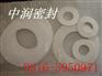 供应【四氟垫片】【石墨垫片】【金属缠绕垫片】【各种盘根】