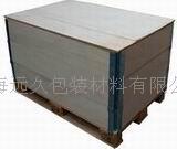 供應(yīng)圍板箱 可拆卸木箱 折疊包裝箱 上海包裝箱