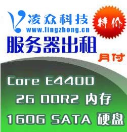 供應(yīng)德國(guó)服務(wù)器租用 德國(guó)機(jī)房機(jī)柜租用