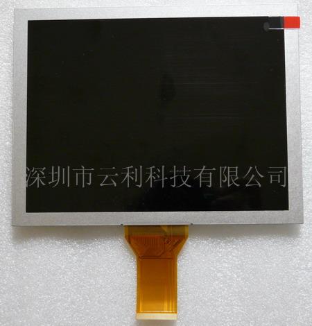 特价销售群创8吋液晶屏AT080TN52V.1&nbsp;&nbsp;EJ080NA