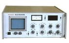 GH－9302局部放电测试仪&nbsp;&nbsp;局放仪&nbsp;&nbsp;局放测试仪