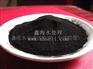 酒用活性炭—鑫海食品脱色活性炭