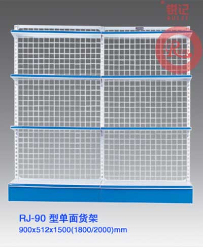 供應(yīng)深圳超市貨架批發(fā)中心|大量庫存產(chǎn)品供應(yīng)