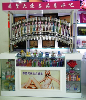 愿望天使散裝香水批發(fā)【香水、散裝香水】