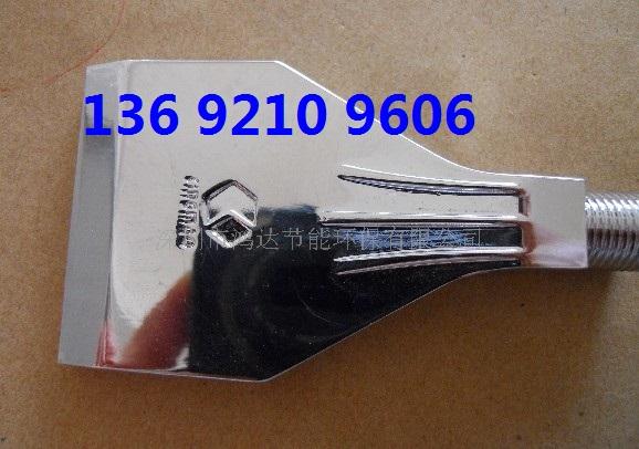塑料吹风吹气喷嘴，零件干燥冷却喷头 wind喷嘴