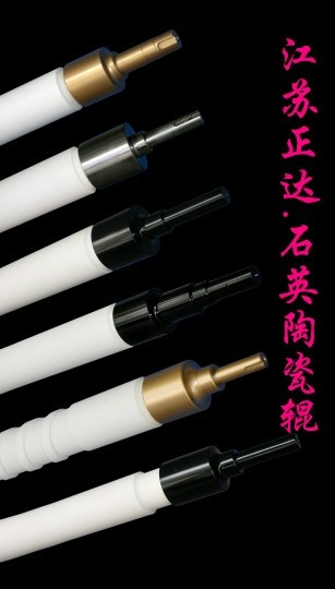 供應(yīng)石英陶瓷輥