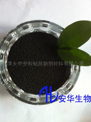 供應(yīng)腐植酸鉀、農(nóng)業(yè)、腐植酸