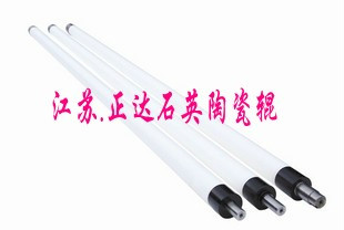 供應(yīng)陶瓷輥
