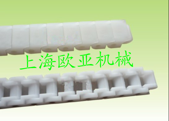 供應(yīng)40P小龍骨鏈