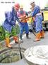 新华大街专业疏通管道抽粪8261清掏化粪池2112抽污水井