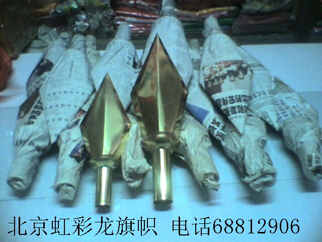 铜枪头 旗顶 旗尖&nbsp;&nbsp;旗头