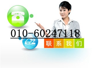 供應籠車/（★北京到株洲轎車托運←→北京至株洲轎車托運公司★