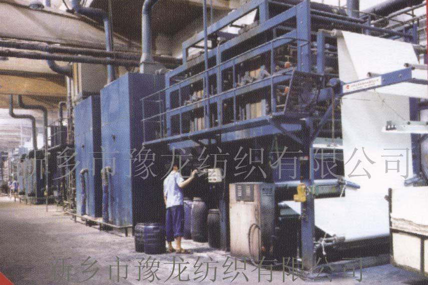 新乡市豫龙纺织有限公司