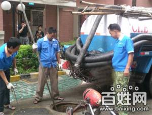供應惠州市清理化糞池 惠州市化糞池清理公司