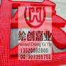 外漏穿孔发光字