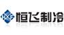 供应上海冷库冷库上海工程