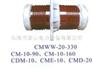 CME-10 CMD-10 CM-10母线式穿墙套管