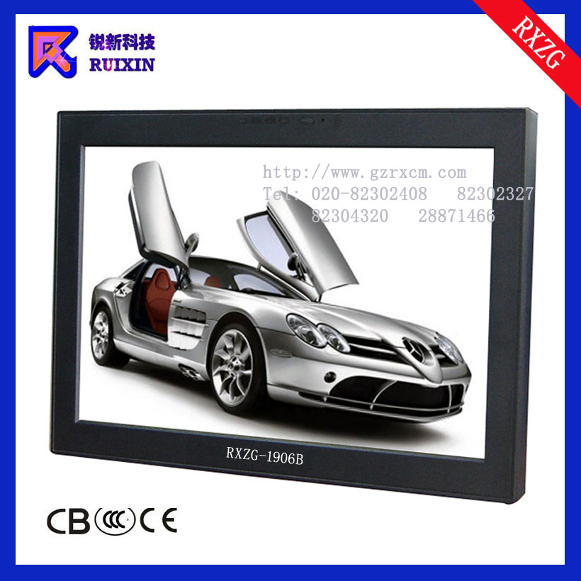 锐新RXZG-1906B触摸电脑一体机&nbsp;&nbsp;立式触摸查询一体&nbsp;&nbsp;触摸液晶显示器