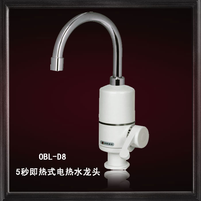 供應(yīng)歐寶樂(lè)速熱電水龍頭