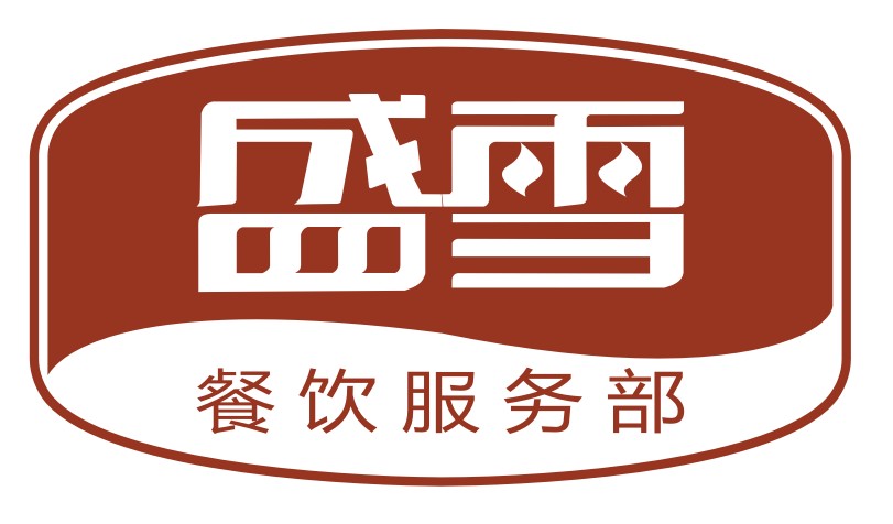 供應酸梅粉