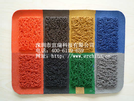 供應(yīng)3M6050地墊