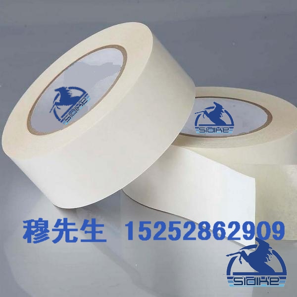 供应双面胶带 棉纸双面胶带 亚克力双面胶带 油性双面胶带