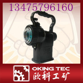 济宁欧科工矿设备有限公司
