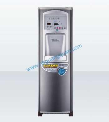 供應(yīng)日立電解水機809