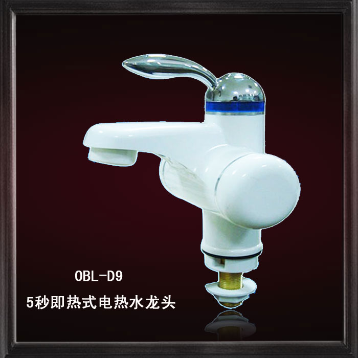 供應廚房速熱水龍頭