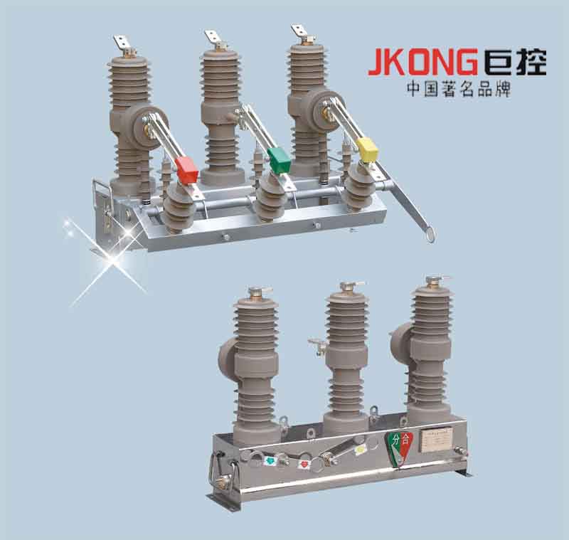 ZW32，ZW32-12G真空开关，ZW32真空断路器&nbsp;&nbsp;ZW32断路器&nbsp;&nbsp;ZW32厂家