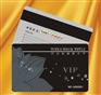 内蒙古赤峰服务卡厂家*包头服务卡厂家*呼和浩特服务卡厂家*