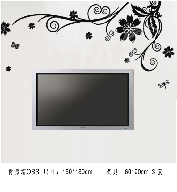 供應(yīng)實(shí)在創(chuàng)業(yè)項(xiàng)目 河北液體壁紙大品牌 最好的液體壁紙品牌