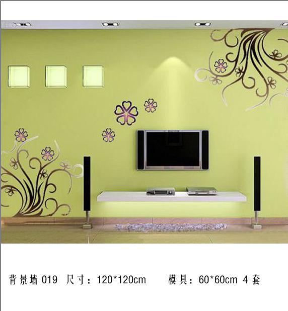 供應(yīng)時尚環(huán)保液體壁紙 液體壁紙施工   液體壁紙十大品牌