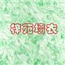 梓苑墙衣分析家居网逆势增长的原因！