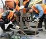 东城区沙滩专业抽化粪池6261清掏粪坑2718清洗下水道
