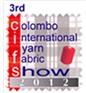 供应2012斯里兰卡纺织展/斯里兰卡纱线展