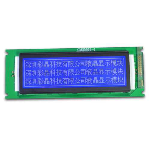 CM25664-1，中文字库LCM液晶模块，LCD液晶显示&nbsp;&nbsp;LCM显示器件&nbsp;&nbsp;液晶显示器件&nbsp;&nbsp;LCD显示模块