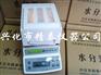 化工粉末水分测定仪，助剂水分测定仪，化工粉料水分仪