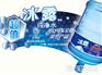 广州冰露纯净水海珠区工业大道南新溪路桶装水送水