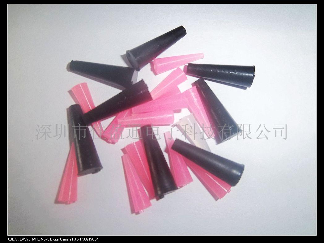 细橡胶塞，粗橡胶塞，喷涂螺孔密封塞&nbsp;&nbsp;细硅胶塞&nbsp;&nbsp;喷涂密封塞