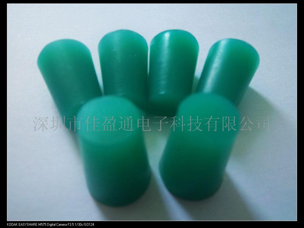 细橡胶塞，粗橡胶塞，喷涂螺孔密封塞&nbsp;&nbsp;细硅胶塞&nbsp;&nbsp;喷涂密封塞
