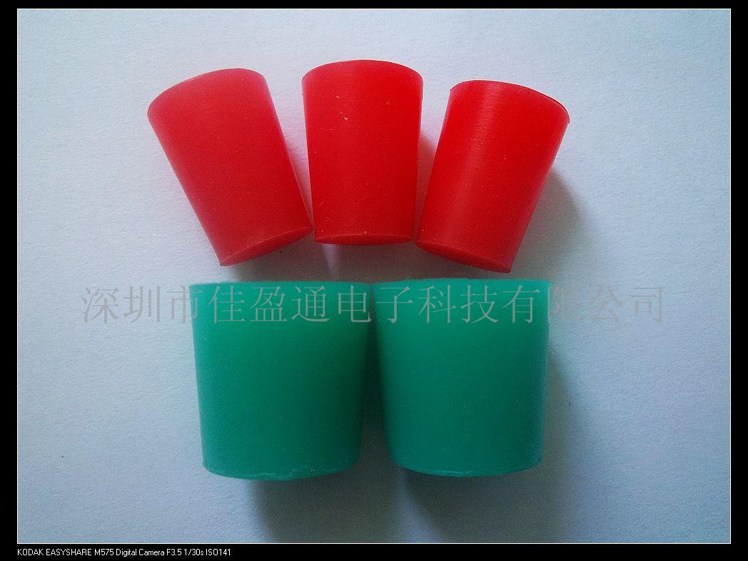 导轨保护硅胶套，喷涂电镀氧化电泳耐酸碱高温胶套&nbsp;&nbsp;导轨保护胶套&nbsp;&nbsp;喷涂耐酸碱胶套&nbsp;&nbsp;氧化耐酸碱胶套