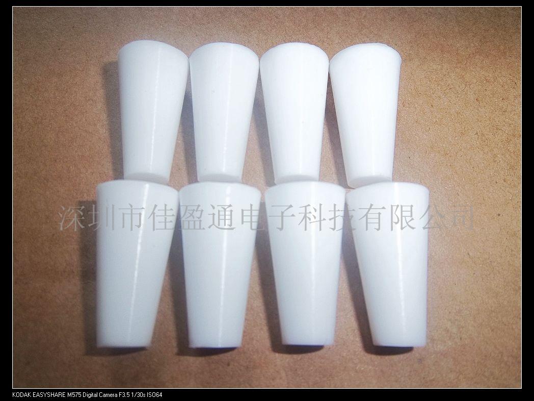 导轨保护硅胶套，喷涂电镀氧化电泳耐酸碱高温胶套&nbsp;&nbsp;导轨保护胶套&nbsp;&nbsp;喷涂耐酸碱胶套&nbsp;&nbsp;氧化耐酸碱胶套