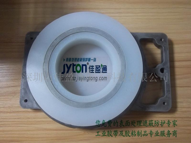 定做各种形状尺寸的硅胶塞密封圈密封件异形件硅胶套厂家&nbsp;&nbsp;硅胶异形件&nbsp;&nbsp;硅胶密封圈&nbsp;&nbsp;硅胶密封件