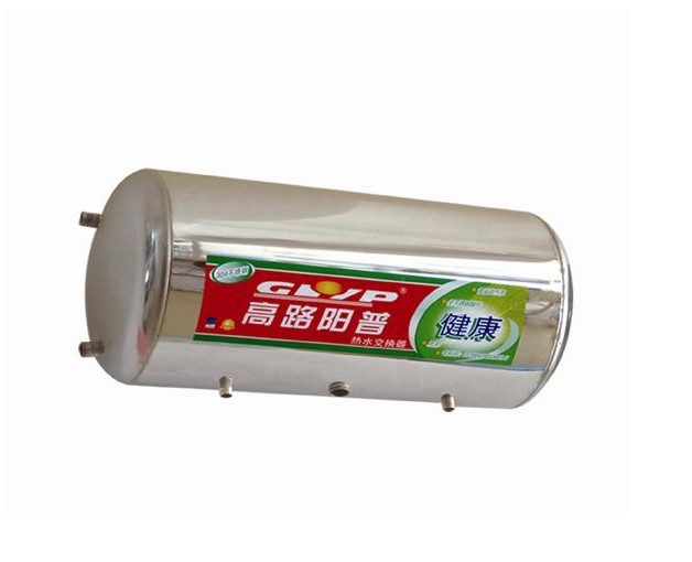 太陽能保溫水箱