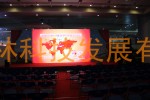 供應(yīng)AV設(shè)備出租 led顯示屏 武漢P10led顯示屏租賃