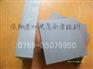 CD650高硬度进口钨钢圆棒批发CD650高韧性进口钨钢圆棒