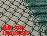 勾花网制作#勾花护栏网￥勾花网防护厂家报价
