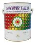 供应菊花牌1100胶玉磁漆