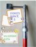 ↗★↗3米杆长除冰工具↗★↗融冰工具↗★↗除冰工具厂家↗★↗